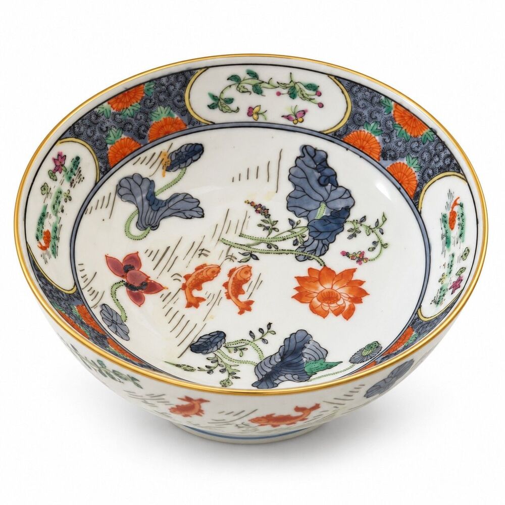 Vintage Chinese Porcelain Koi Lotus Decorative Bowl Gold Rim 6in Rim Chip